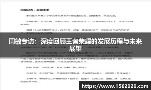 江南体育官方平台