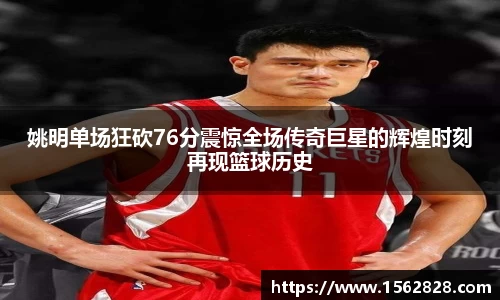 jn江南体育