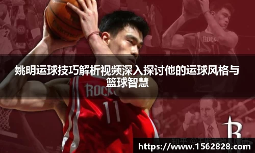 江南体育官网