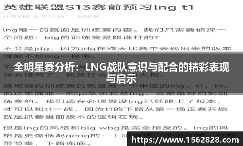 江南体育官网
