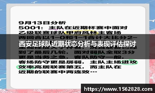 江南体育官网