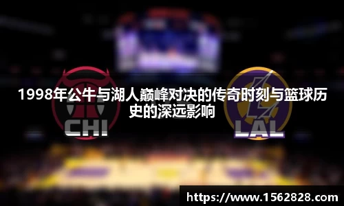江南体育官方平台