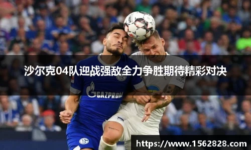 江南体育