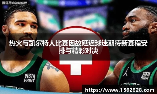 jn江南体育