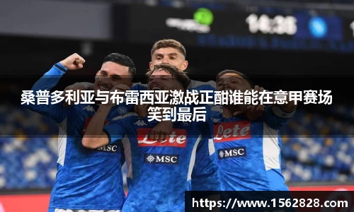 江南体育