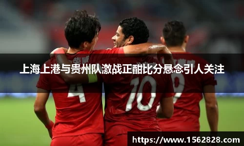 江南体育
