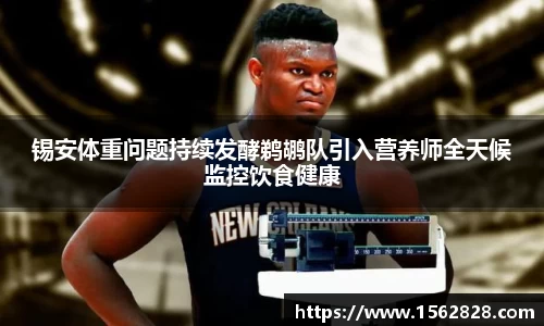 jn江南体育