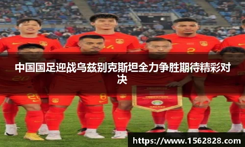 jn江南体育