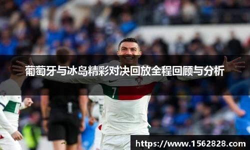 江南体育