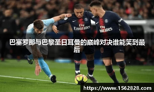 jn江南体育