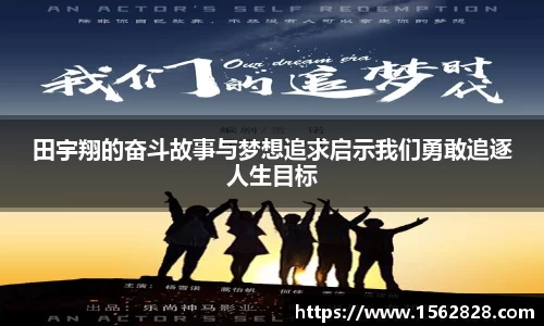 江南体育官网