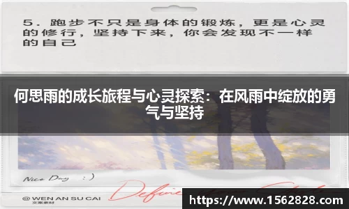 jn江南体育