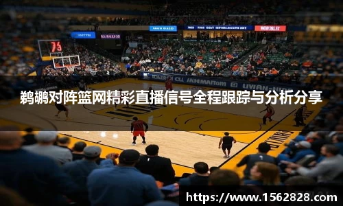 江南体育官网
