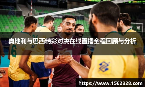 jn江南体育
