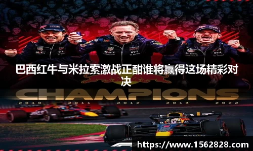 江南体育