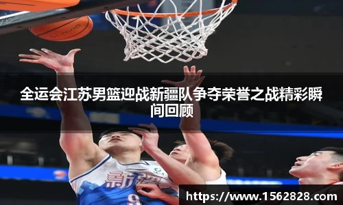 江南体育官方平台