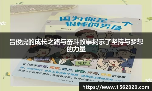 jn江南体育