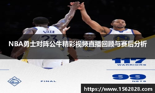 江南体育