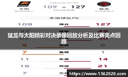 江南体育官网