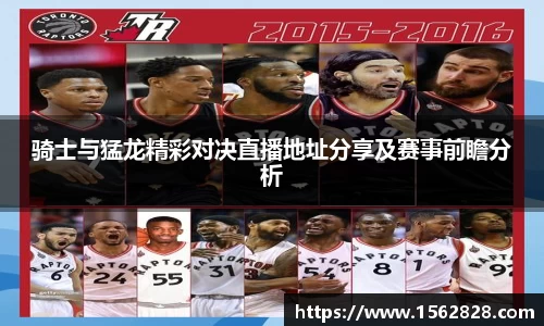 江南体育官方平台