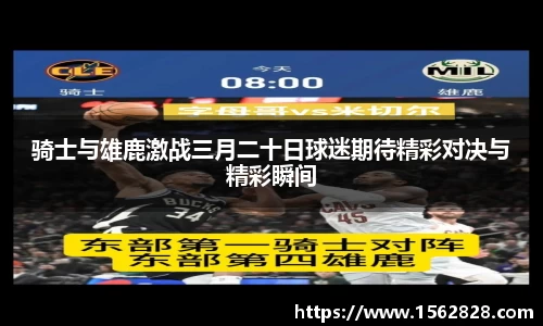 江南体育官方平台