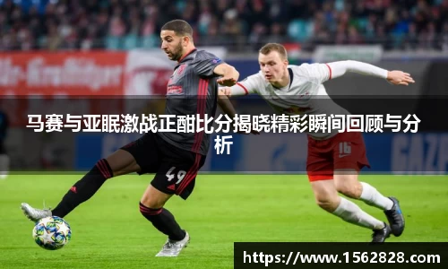 江南体育官方平台