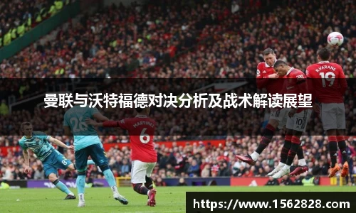 江南体育官方平台