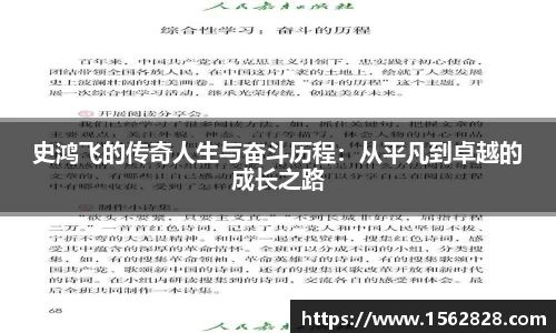 jn江南体育