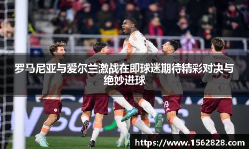 江南体育官网
