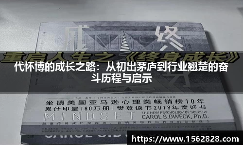 江南体育官方平台