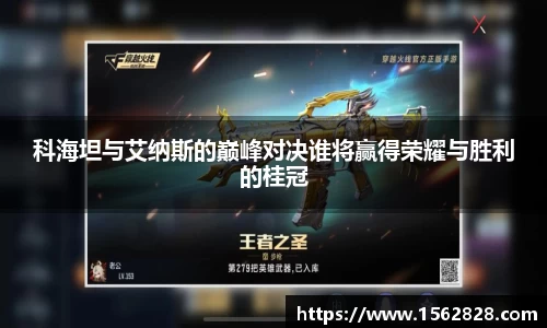 江南体育官方平台