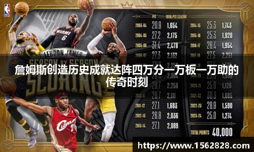 jn江南体育
