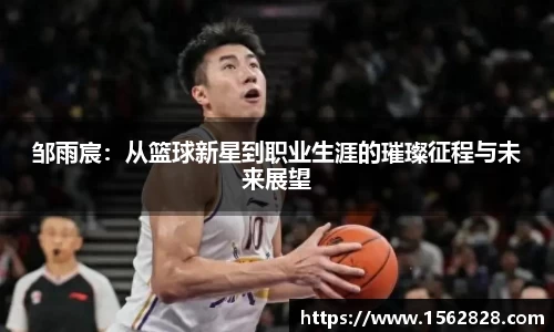 江南体育