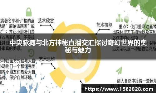 江南体育官方平台