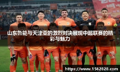 jn江南体育