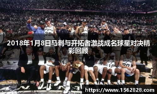江南体育官网