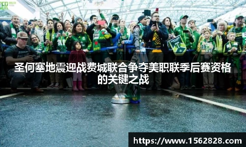 jn江南体育