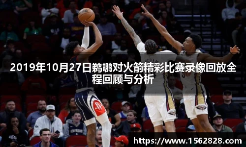 江南体育官方平台