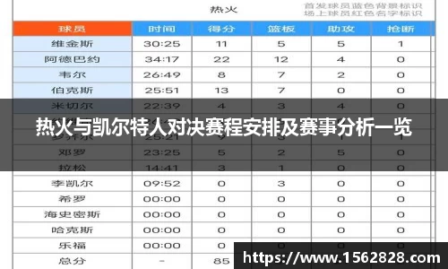 jn江南体育
