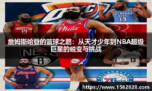 jn江南体育