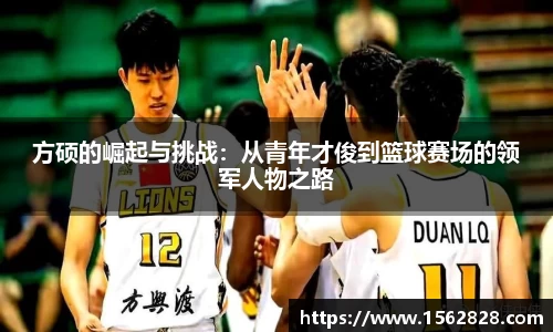 江南体育官网