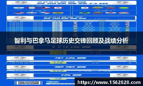 江南体育官方平台
