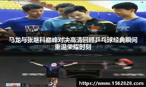 江南体育官方平台