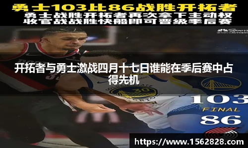 江南体育官网