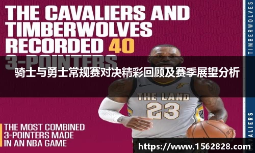 jn江南体育