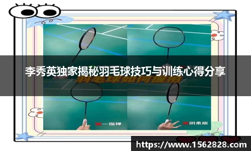 江南体育官方平台