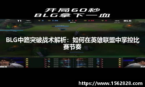 江南体育
