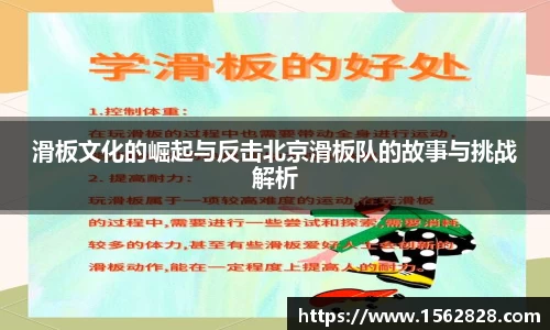 江南体育官网
