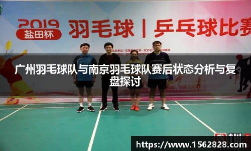江南体育官方平台