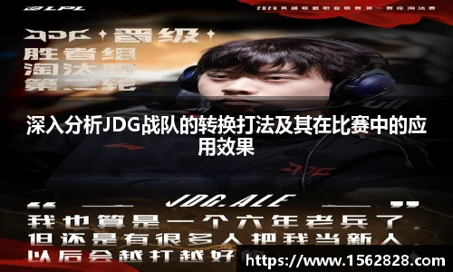 江南体育